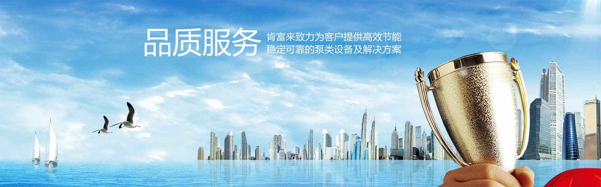 开云手机官方站登录入口-开云(中国)