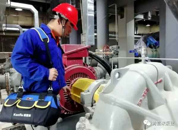 开云手机官方站登录入口-开云(中国)维保中心正式成立