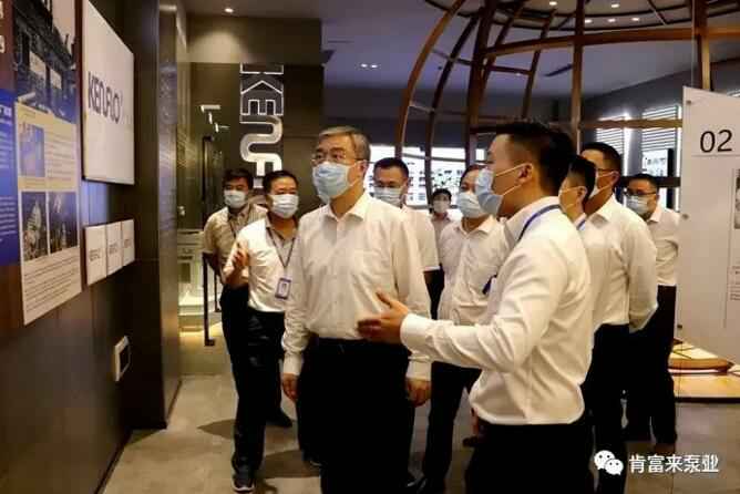 佛山市委书记鲁毅到开云手机官方站登录入口-开云(中国)调研