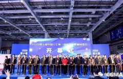 展会精彩回顾:开云手机官方站登录入口-开云(中国)亮相“IFME2020年第十届中国（上海）国际流体机械展览会”